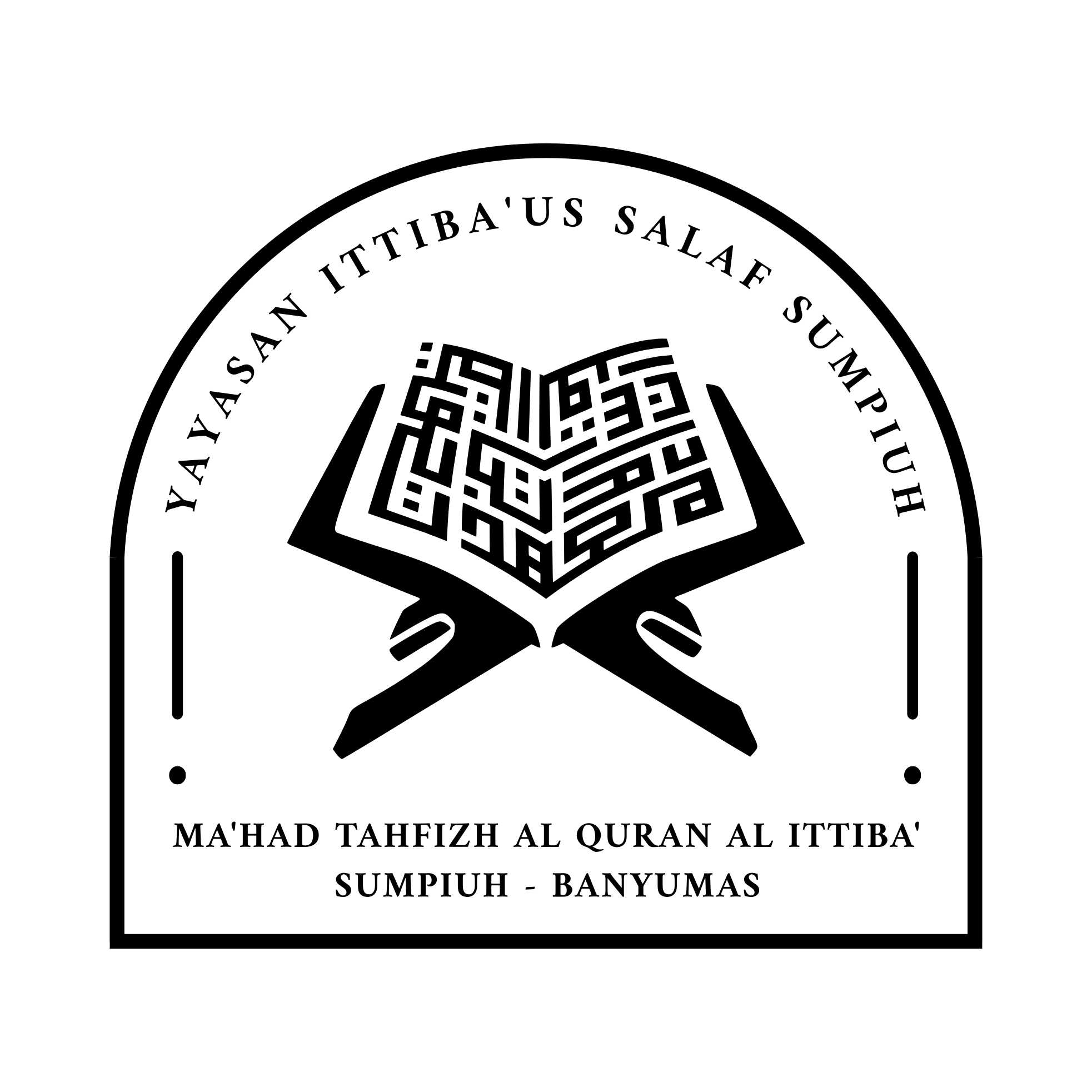 logo-mahad-alittibasumpiuh.png